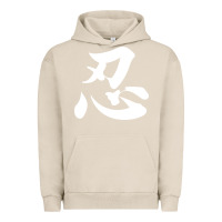 Pigment French Oak shinobi light ninja Urban Hoodie - linhVisuals
