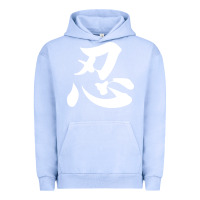 Pigment Grape Ice shinobi light ninja Urban Hoodie - linhVisuals