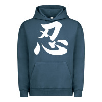 Pigment Midnight Navy shinobi light ninja Urban Hoodie - linhVisuals