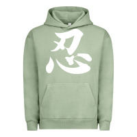 Pigment Oil Green shinobi light ninja Urban Hoodie - linhVisuals