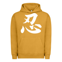 Pigment Peanut Butter shinobi light ninja Urban Hoodie - linhVisuals