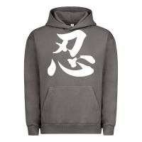 Pigment Tornado shinobi light ninja Urban Hoodie - linhVisuals