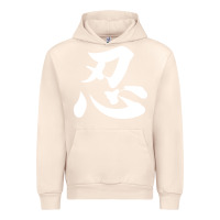 Sandshell shinobi light ninja Urban Hoodie - linhVisuals
