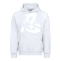 White shinobi light ninja Urban Hoodie - linhVisuals