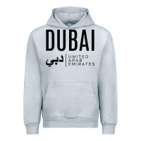 Heather Grey dubai united arab emirates Urban Hoodie - linhVisuals