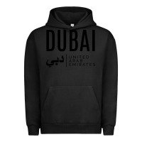 Pigment Black dubai united arab emirates Urban Hoodie - linhVisuals