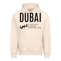 Sandshell dubai united arab emirates Urban Hoodie - linhVisuals