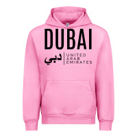 Fuchsia Pink dubai united arab emirates Urban Hoodie - linhVisuals