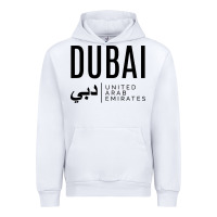 White dubai united arab emirates Urban Hoodie - linhVisuals