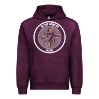 Mauve Wine five percent nation of islam vintage look design Urban Hoodie - linhVisuals