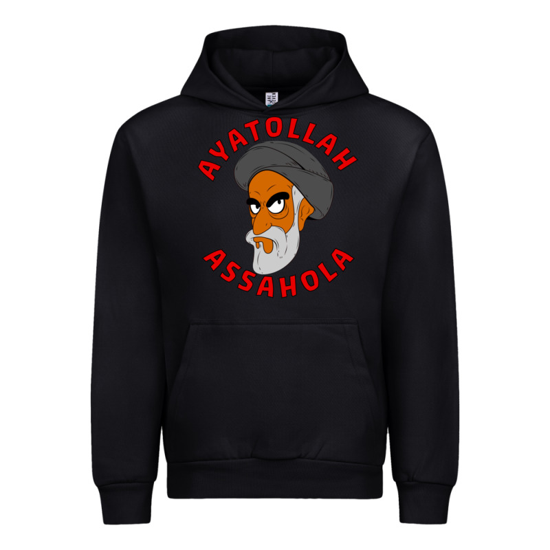 Ayatollah Assahola Urban Hoodie by linhVisuals | Teevron