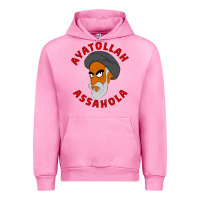 Fuchsia Pink Ayatollah Assahola Urban Hoodie - linhVisuals