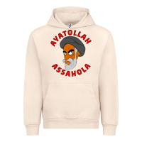Sandshell Ayatollah Assahola Urban Hoodie - linhVisuals