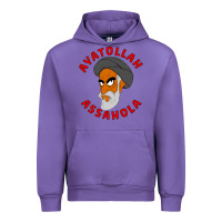Tulip Ayatollah Assahola Urban Hoodie - linhVisuals