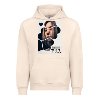 Sandshell Chishiya Alice In Borderland Urban Hoodie - linhVisuals