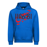 Cobalt yallah habibi Urban Hoodie - linhVisuals