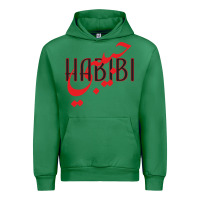 Emerald yallah habibi Urban Hoodie - linhVisuals