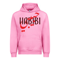 Fuchsia Pink yallah habibi Urban Hoodie - linhVisuals