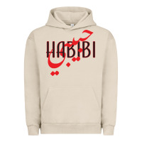 Pigment French Oak yallah habibi Urban Hoodie - linhVisuals