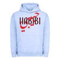Pigment Grape Ice yallah habibi Urban Hoodie - linhVisuals