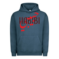 Pigment Midnight Navy yallah habibi Urban Hoodie - linhVisuals