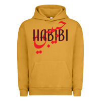 Pigment Peanut Butter yallah habibi Urban Hoodie - linhVisuals