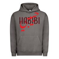 Pigment Tornado yallah habibi Urban Hoodie - linhVisuals