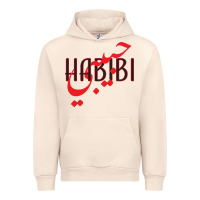 Sandshell yallah habibi Urban Hoodie - linhVisuals
