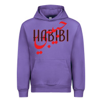 Tulip yallah habibi Urban Hoodie - linhVisuals