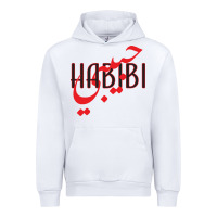 White yallah habibi Urban Hoodie - linhVisuals