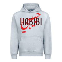 Heather Grey yallah habibi Urban Hoodie - linhVisuals