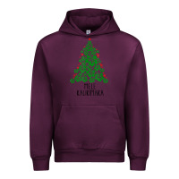 Mauve Wine hawaiian christmas tree mele kalikimaka hawaii tropical t shirt Urban Hoodie - linhVisuals