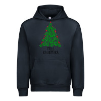 Navy hawaiian christmas tree mele kalikimaka hawaii tropical t shirt Urban Hoodie - linhVisuals