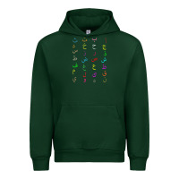 Forest Green funny teachers, 28 arabic alphabet arabian letters birthday Urban Hoodie - linhVisuals