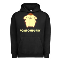 Pigment Black pompompurin character front and back t shirt Urban Hoodie - linhVisuals