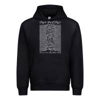 Black JOY DIVISION - UNKNOWN PLEASURES - JAPANESE Urban Hoodie - linhVisuals