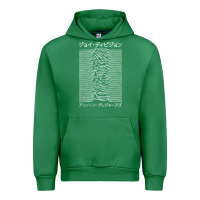 Emerald JOY DIVISION - UNKNOWN PLEASURES - JAPANESE Urban Hoodie - linhVisuals
