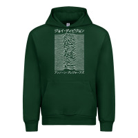 Forest Green JOY DIVISION - UNKNOWN PLEASURES - JAPANESE Urban Hoodie - linhVisuals
