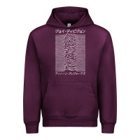Mauve Wine JOY DIVISION - UNKNOWN PLEASURES - JAPANESE Urban Hoodie - linhVisuals