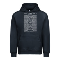 Navy JOY DIVISION - UNKNOWN PLEASURES - JAPANESE Urban Hoodie - linhVisuals