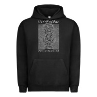 Joy Division - Unknown Pleasures - Japanese Urban Hoodie | Teevron