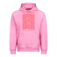 Fuchsia Pink JOY DIVISION - UNKNOWN PLEASURES - JAPANESE Urban Hoodie - linhVisuals
