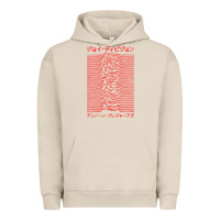 Pigment French Oak JOY DIVISION - UNKNOWN PLEASURES - JAPANESE Urban Hoodie - linhVisuals