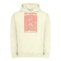Pigment Pistachio JOY DIVISION - UNKNOWN PLEASURES - JAPANESE Urban Hoodie - linhVisuals