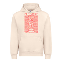 Sandshell JOY DIVISION - UNKNOWN PLEASURES - JAPANESE Urban Hoodie - linhVisuals