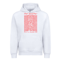 White JOY DIVISION - UNKNOWN PLEASURES - JAPANESE Urban Hoodie - linhVisuals