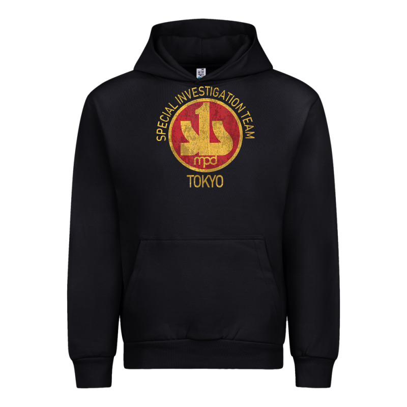 Japanese Police Swat Sit Tokyo Special Investigation Urban Hoodie by linhVisuals | Teevron