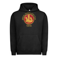 Pigment Black japanese police swat sit tokyo special investigation Urban Hoodie - linhVisuals