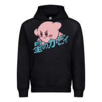 Black kirby kanji Urban Hoodie - linhVisuals