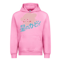 Fuchsia Pink kirby kanji Urban Hoodie - linhVisuals